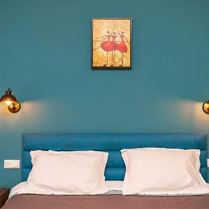 Hotel Hotello Tbilisi
